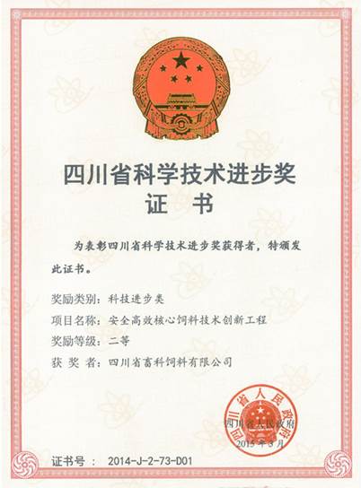 clip_image006.jpg