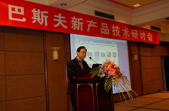 clip_image006.jpg
