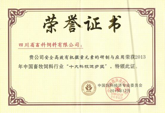 clip_image002.jpg