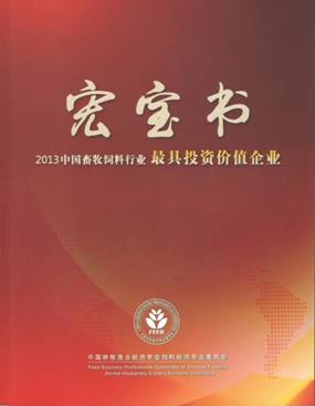 clip_image004.jpg