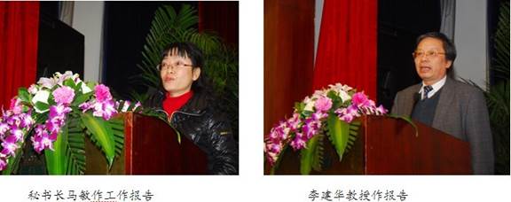 clip_image006.jpg