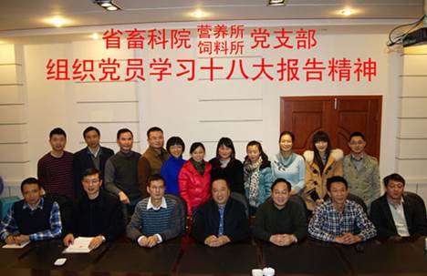clip_image002.jpg