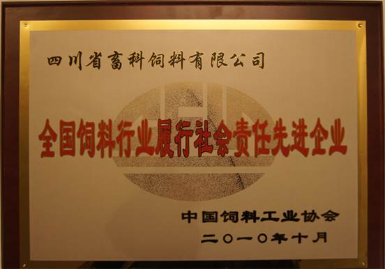 clip_image004.jpg
